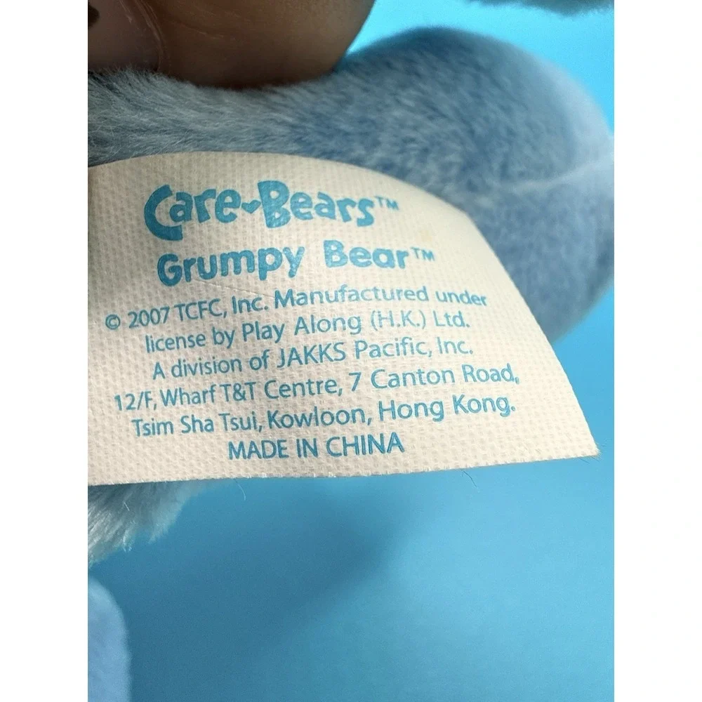 Care Bears 8